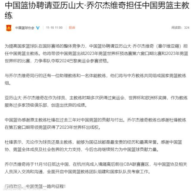 上半场托莫里破门，坎德雷瓦助攻法奇奥扳平比分，AC米兰暂1-1萨勒尼塔纳；下半场克亚尔有些受伤被西米奇换下，坎德雷瓦打近角攻破迈尼昂十指关，托莫里也伤退，约维奇绝平，最终AC米兰2-2萨勒尼塔纳，在先赛一场的情况下距离榜首8分。